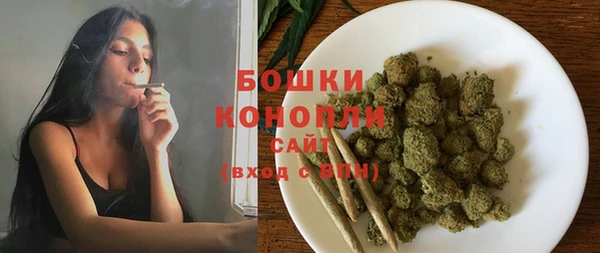 мескалин Аркадак