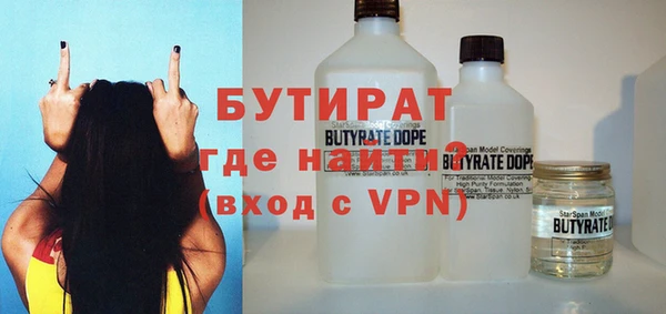 мескалин Аркадак