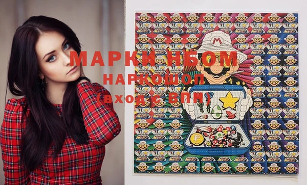 мескалин Аркадак