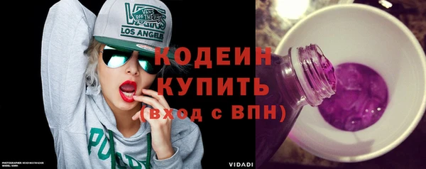 spice Арсеньев