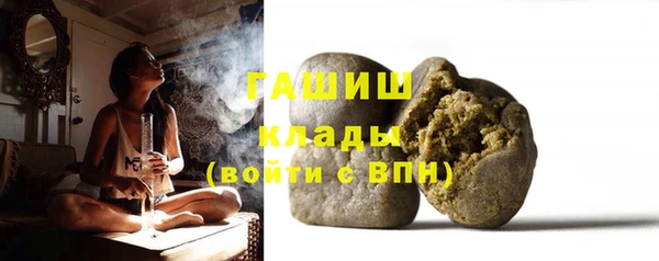 spice Арсеньев