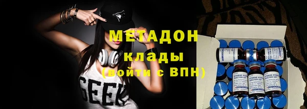 мескалин Аркадак