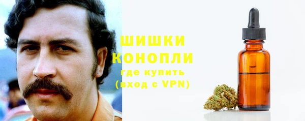 мескалин Аркадак