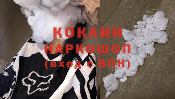 мескалин Аркадак
