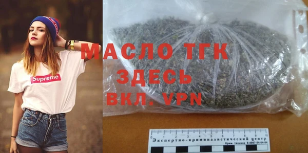 spice Арсеньев