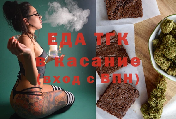мескалин Аркадак