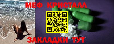 ГАЛЛЮЦИНОГЕННЫЕ ГРИБЫ Коммунар