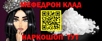 ГАЛЛЮЦИНОГЕННЫЕ ГРИБЫ Коммунар