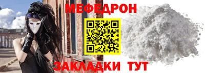 jwh Конаково