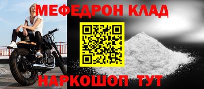 ГАЛЛЮЦИНОГЕННЫЕ ГРИБЫ Коммунар