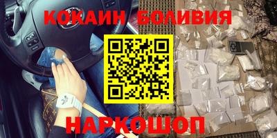 ГАЛЛЮЦИНОГЕННЫЕ ГРИБЫ Коммунар