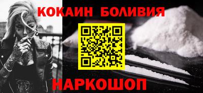 ГАЛЛЮЦИНОГЕННЫЕ ГРИБЫ Коммунар