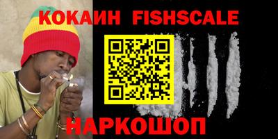 jwh Конаково
