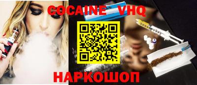 jwh Конаково