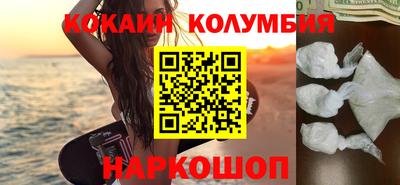 jwh Конаково
