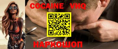 ГАЛЛЮЦИНОГЕННЫЕ ГРИБЫ Коммунар