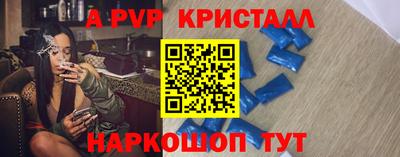 jwh Конаково