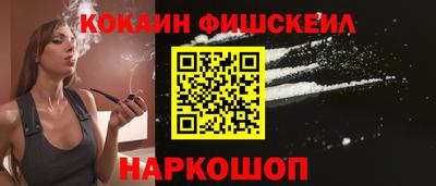 ГАЛЛЮЦИНОГЕННЫЕ ГРИБЫ Коммунар