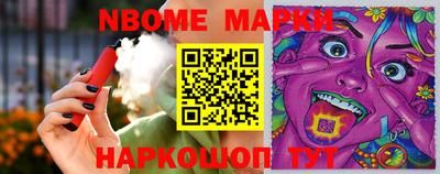 ГАЛЛЮЦИНОГЕННЫЕ ГРИБЫ Коммунар