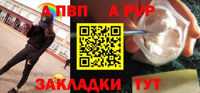 jwh Конаково