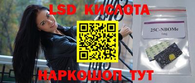 jwh Конаково