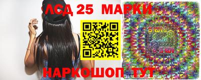 ГАЛЛЮЦИНОГЕННЫЕ ГРИБЫ Коммунар