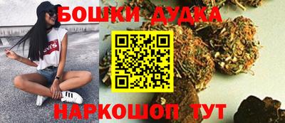 jwh Конаково