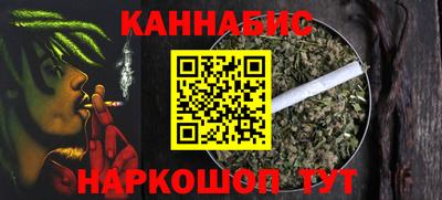 jwh Конаково