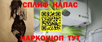 первитин Комсомольск-на-Амуре