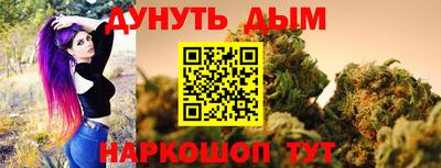 первитин Комсомольск-на-Амуре