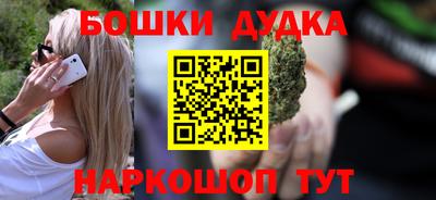 jwh Конаково