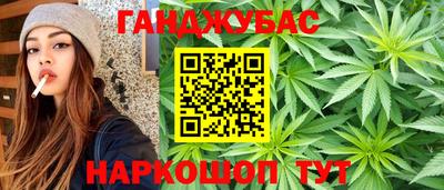 первитин Комсомольск-на-Амуре