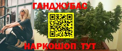 первитин Комсомольск-на-Амуре
