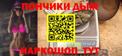 ГАЛЛЮЦИНОГЕННЫЕ ГРИБЫ Коммунар