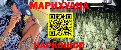 ГАЛЛЮЦИНОГЕННЫЕ ГРИБЫ Коммунар
