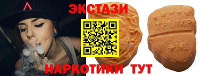 ГАЛЛЮЦИНОГЕННЫЕ ГРИБЫ Коммунар