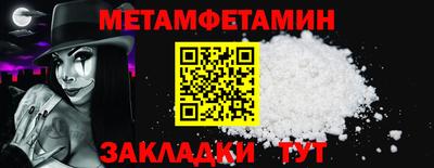 jwh Конаково
