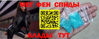 ГАЛЛЮЦИНОГЕННЫЕ ГРИБЫ Коммунар
