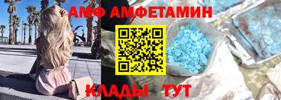 ГАЛЛЮЦИНОГЕННЫЕ ГРИБЫ Коммунар