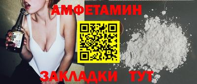 jwh Конаково