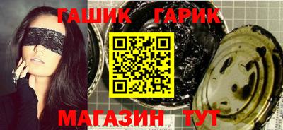 первитин Комсомольск-на-Амуре