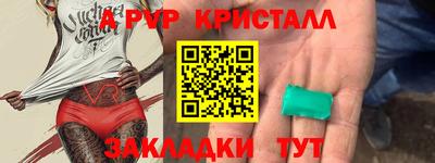 jwh Конаково