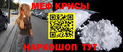 jwh Конаково