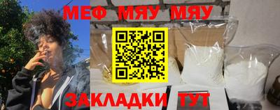 jwh Конаково