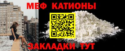 первитин Комсомольск-на-Амуре