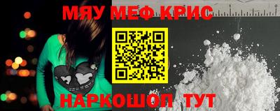 jwh Конаково