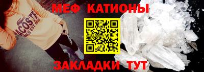 первитин Комсомольск-на-Амуре