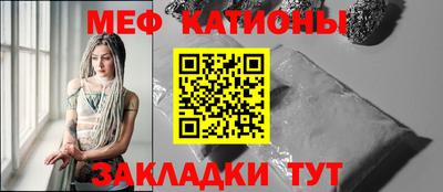 ГАЛЛЮЦИНОГЕННЫЕ ГРИБЫ Коммунар