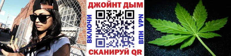 Шишки марихуана ГИДРОПОН  Канаш 